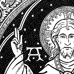 Catholic Line Art, Black And White • Installment #08